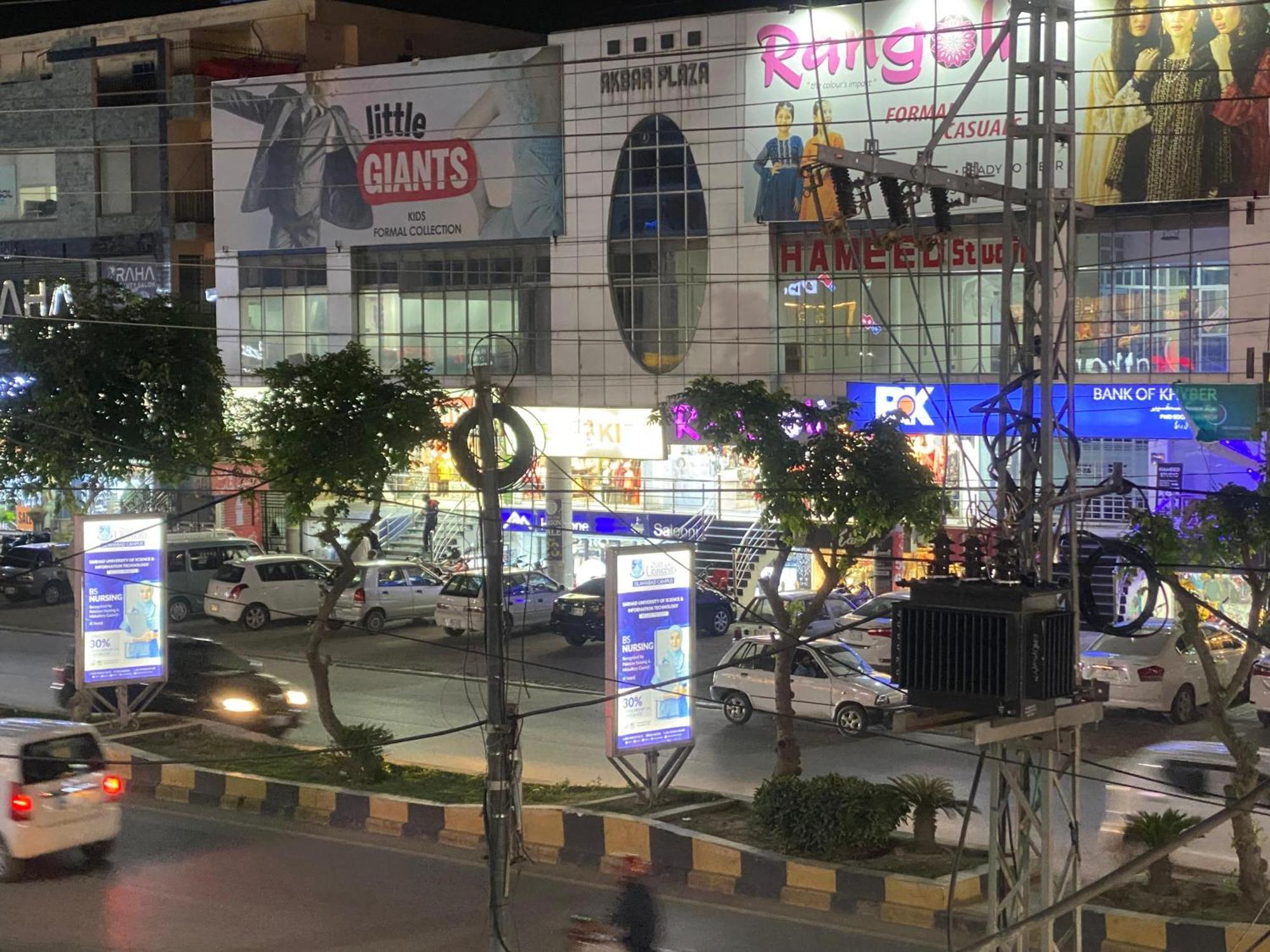 Baoo Jee Hotel Islamabad Rawalpindi Bagian luar foto