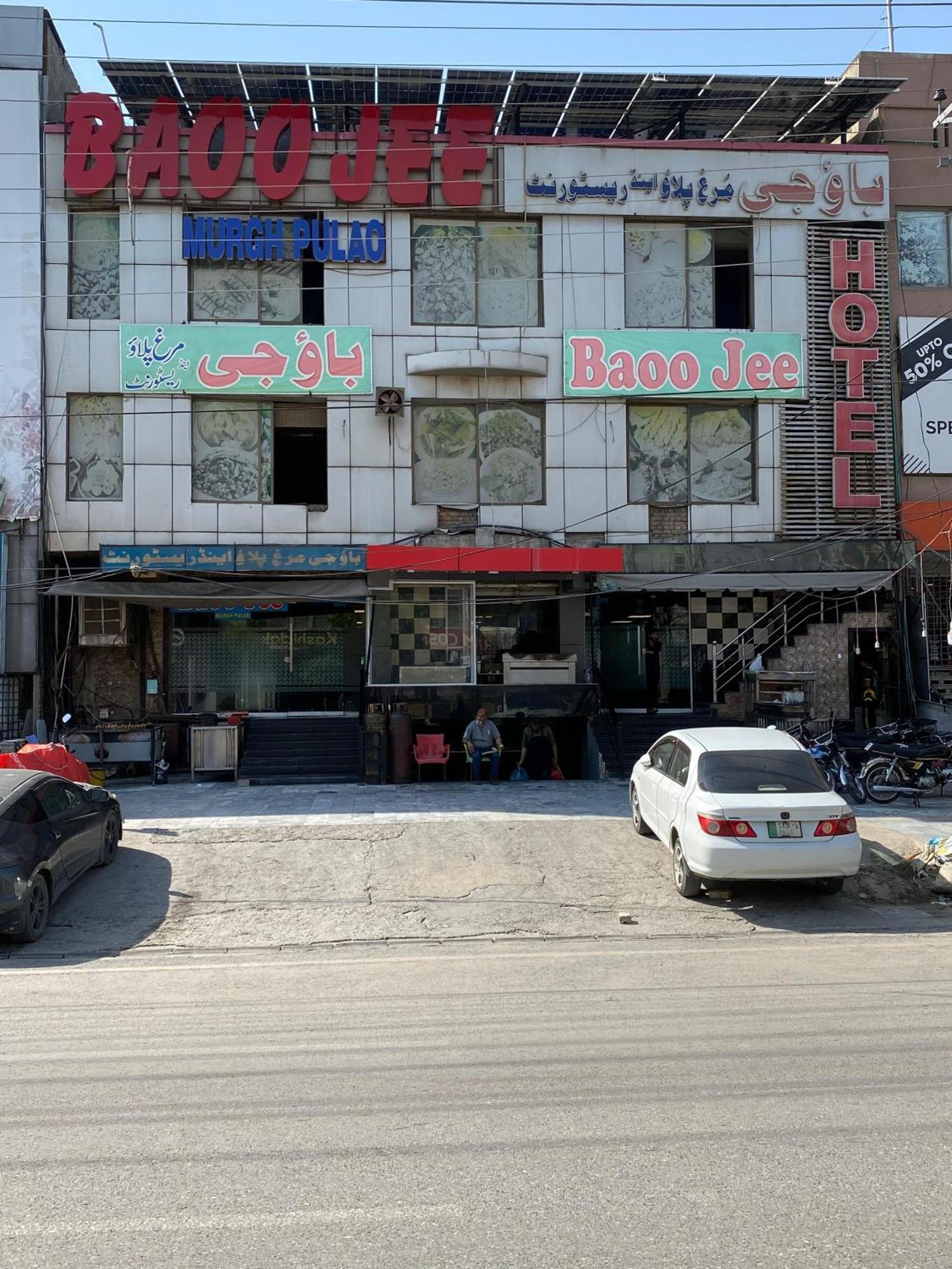 Baoo Jee Hotel Islamabad Rawalpindi Bagian luar foto